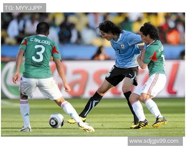 墨西哥与乌拉圭精彩对决直播全程回顾与分析