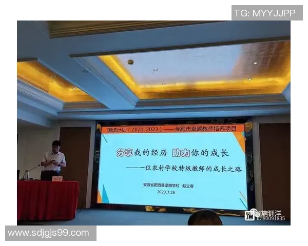 王汝恒：从普通学子到科技创新领军人物的成长之路与启示